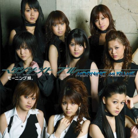 morning_musume_kep.jpg